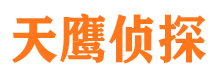 君山市婚姻调查